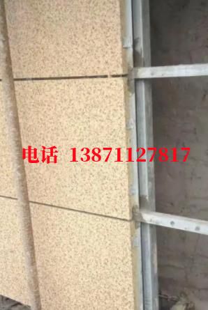 怒江西气东输顶管施工外墙ET板